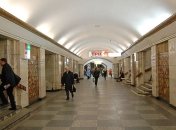Некоторые станции метро в Киеве сегодня могут закрыть на вход