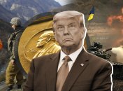 Дональд Трамп Коллаж: "Телеграф"