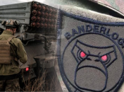 ЗСУ потужно протистоять ворогу вже понад 10 місяців поспіль