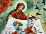 Покров Пресвятой Богородицы 2019: оригинальные поздравления и открытки