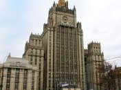 В МИД РФ прокомментировали возможное вступление Черногории в НАТО