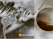 Колаж "Телеграфу"