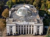 В Раде завершили реставрацию купола: сэкономлен миллион