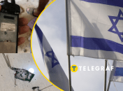 Ізраїль провів складну операцію