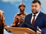 По стопам "крымской няши": главарь боевиков "ДНР" собрался в партию Путина