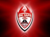 Футболисты "Зари" готовы бойкотировать матч чемпионата Украины