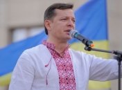 Ляшко: Меморандум мира и взаимопонимания - национальная измена