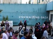 Агентство ООН у справах палестинських біженців UNRWA