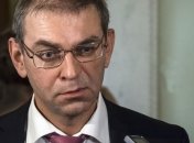 Турчинов и Парубий хотят взять на поруки Пашинского