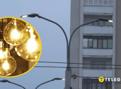 Утром на Оболони работало уличное освещение