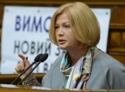 Геращенко отправила мать задержанного Агеева к Путину 