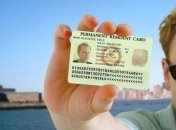 Программа Green Card в Украине контролируется мошенниками 