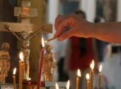 Что нельзя делать в Чистый четверг: традиции, приметы, ритуалы