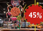 Знижки в "Сільпо"