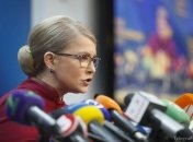 Юлія Тимошенко робить сенсаційні заяви про коронавірус