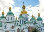 Август богат на праздничные даты