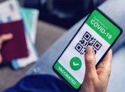 Для всіх цілей та потреб: в Україні готують відразу кілька видів COVID-сертифікатів