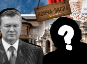 Президент-беглец Виктор Янукович