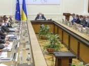 День защиты детей: Кабмин принял ряд решений