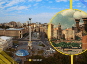 Ілюстративне фото