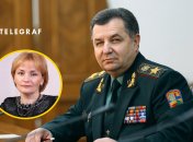 Что известно о жене бывшего министра обороны Степана Полторака