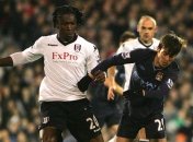 Экс-звезду Ман Сити дисквалифицировали на 5 лет