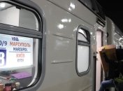 Новый поезд "Киев-Мариуполь" осуществил свой первый рейс (Фото)