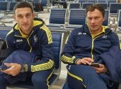 Сборная Украины отправилась в Албанию