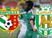 ''Ворскла'' одержала победу над ''Карпатами''