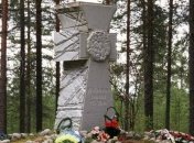 В столице помянули расстрелянных в урочище Сандармох (Видео)