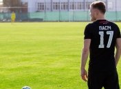 "Пушка из Первой лиги": назван лучший гол 2020 года в Украине (видео)