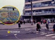 Киев, Дарница, 1980-лет