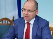 Возможное ужесточение ограничений: Минздрав готовит изменения в постановление о карантине