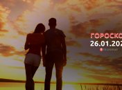 Гороскоп на 26 января 2023 года