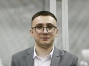 Дело Стерненко: суд отказался выпускать активиста из-под стражи