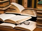 В Украине презентовали первый том "Большой украинской энциклопедии" 