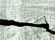 Какое наказание в Украине за повреждение бюллетеня на выборах