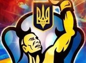 "Украинские атаманы" победили "Китайских драконов"