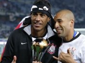 "Манчестер Сити" хочет купить Паулиньо