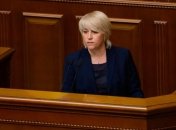 Рада уволила Бабак с должности министра развития громад и территорий