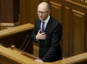 Яценюк заявил о шантаже со стороны парламентариев