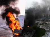 Світлини ніби з пекла