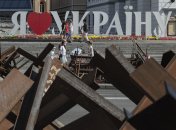 Фото "Телеграф"