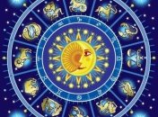 Раков ждет успех, а Весам лучше не рисковать: гороскоп на сегодня 14 октября