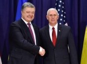 Совбез ООН: Порошенко и Пенс бойкотировали выступление Лаврова