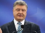 Порошенко прокомментировал баллотирование на второй президентский срок