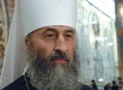 Новым главой УПЦ (МП) избран Онуфрий