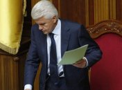 ВР 6-го созыва может не доработать до конца сессии