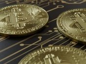 Стоимость Bitcoin достигла исторического максимума 