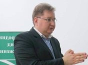 Замминистра экономики объяснил, что сделает Украину привлекательной для инвестиций